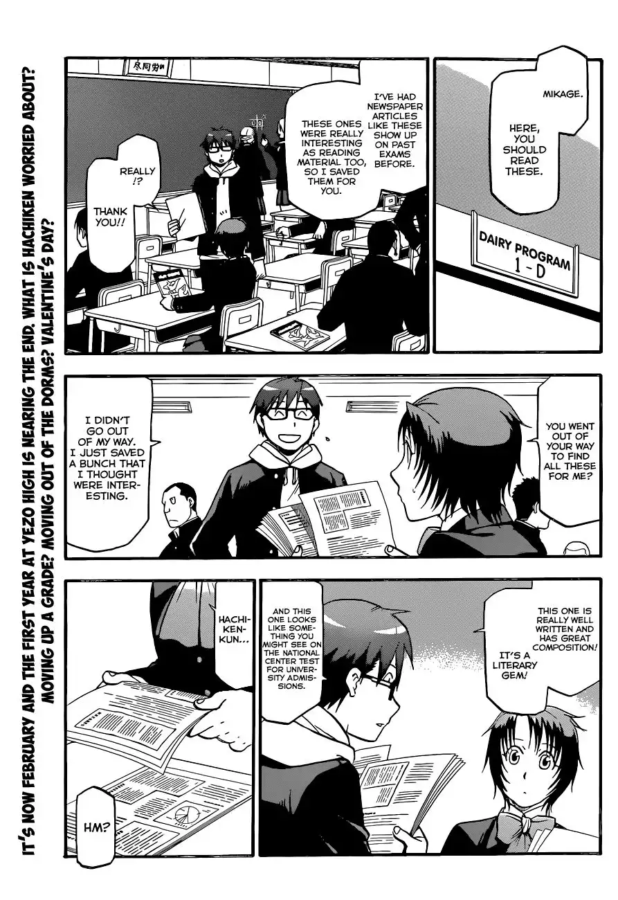 Silver Spoon Chapter 90 4